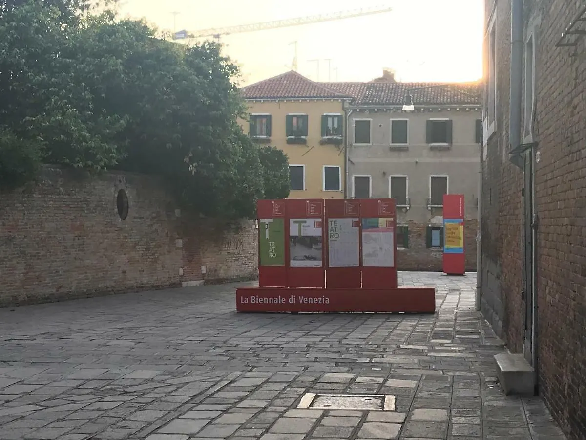 La Furlana Lejlighed Venedig